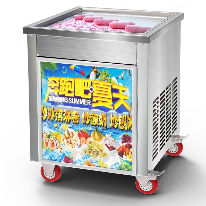 Yogurt Maker Electric - 상업용 전기 아이스 롤 메이커 팬