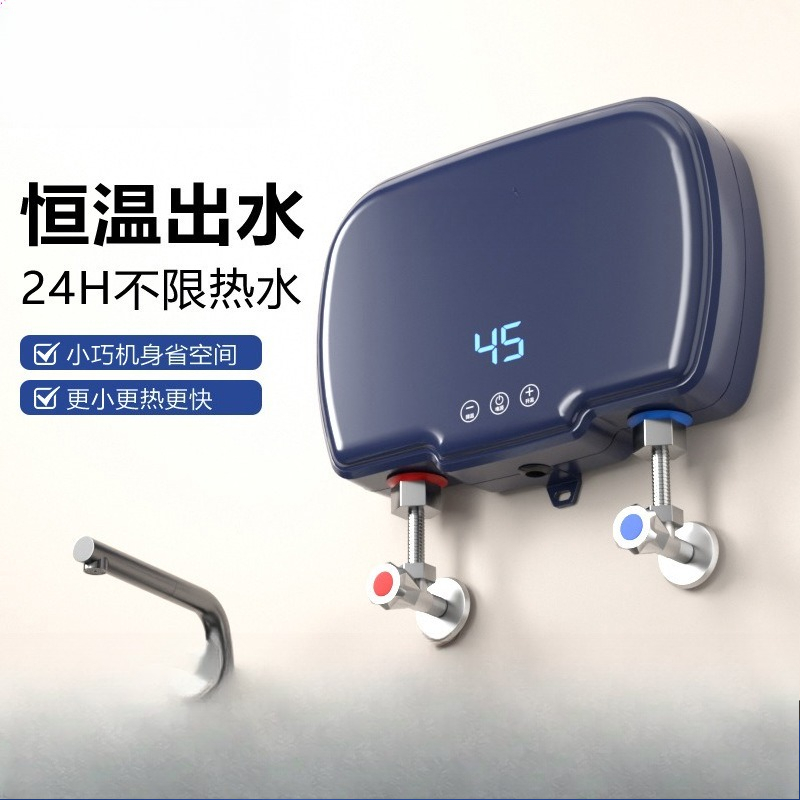 즉시 사용 가능한 소형 주방용품 주방기기 가정용 온수  - Kitchen Appliances Rental 리뷰 및 가격