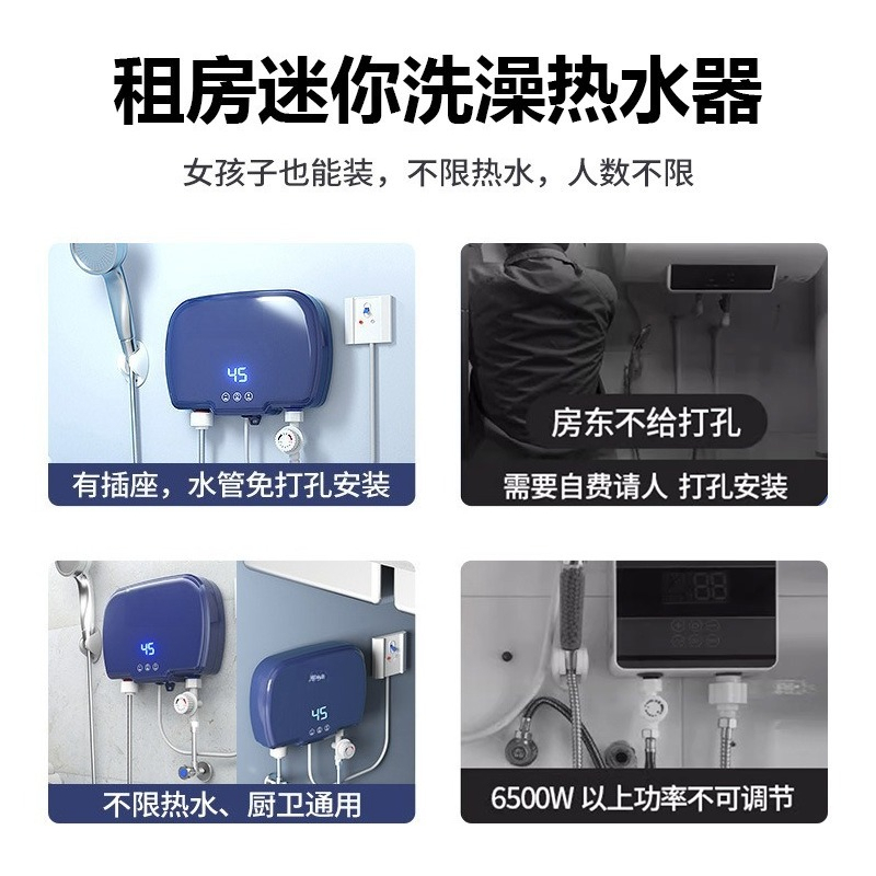 즉시 사용 가능한 소형 주방용품 주방기기 가정용 온수  - Kitchen Appliances Rental 리뷰 및 가격